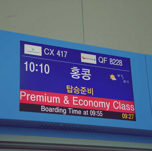 ✈️ 케세이퍼시픽항공과 함께하는 홍콩 여행