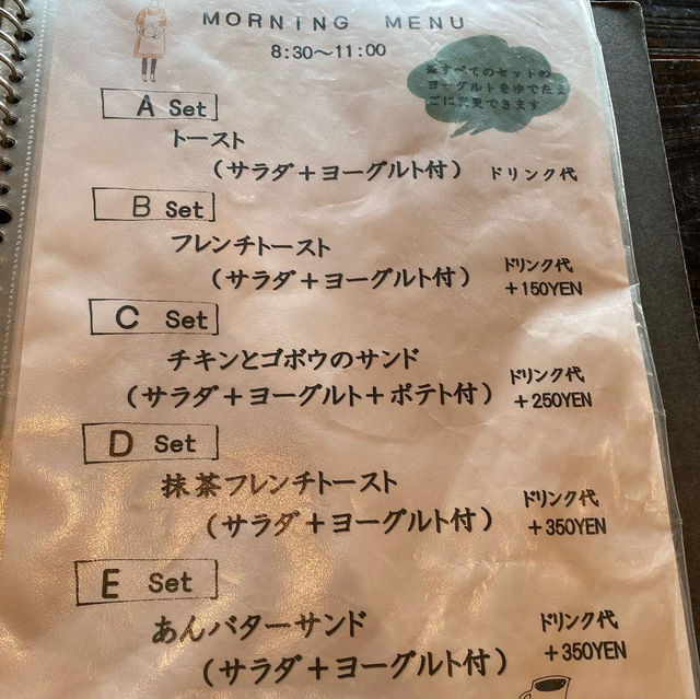 Makapu’u cafe