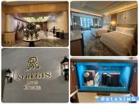 【🇲🇴澳門瑞吉酒店🇲🇴】St. Regis 品牌的高端設施，不會讓人失望‼️