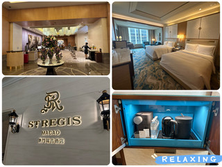 【🇲🇴澳門瑞吉酒店🇲🇴】St. Regis 品牌的高端設施，不會讓人失望‼️