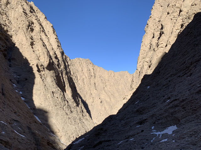 World's Tallest Arch, Shipton's Arch