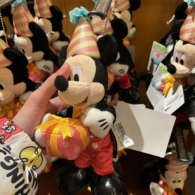 Disneyland Tokyo