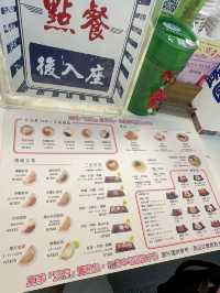 【台湾・台北】食べ比べがおすすめな豆花の2大行列必須人気店