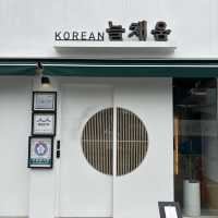 전주에서 즐기는 한식 오마카세, 늘채움