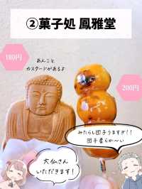 【鎌倉】おすすめグルメ7選！