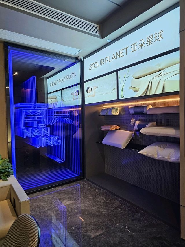 南京博物院附近酒店，推薦給即將前往南京的大家！