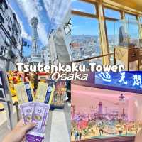 Tsutenkaku Tower 