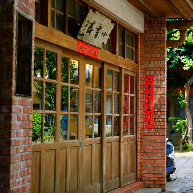 全台第一老街 澎湖中央古街澎湖景點