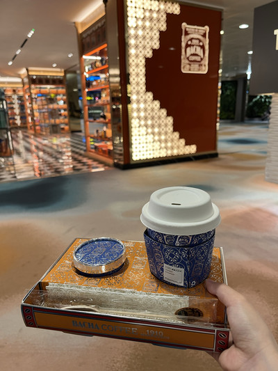 新品未開封 シンガポール航空機内限定 BACHA COFFEE バシャコーヒー シンガポールのバシャコーヒーの魅力