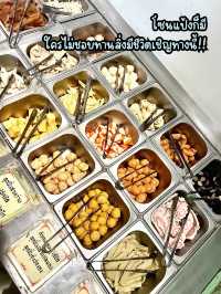 แปดริ้วสุกี้ สาขาชลบุรี