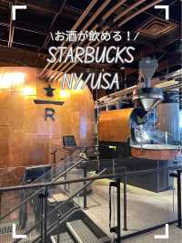 【アメリカ/NY】お酒も飲める！特別なスタバ☕️