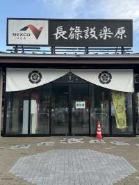 〜愛知県〜戦国時代がモチーフの日本すぎるパーキングエリア！
