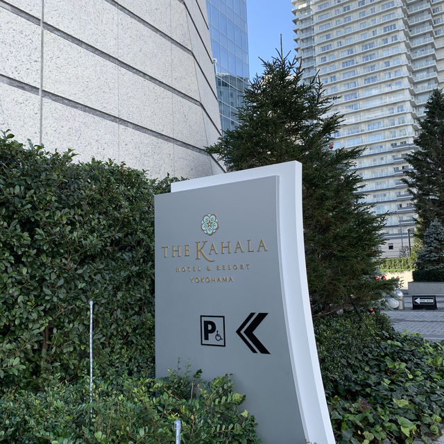 一度は泊まりたいホテル！