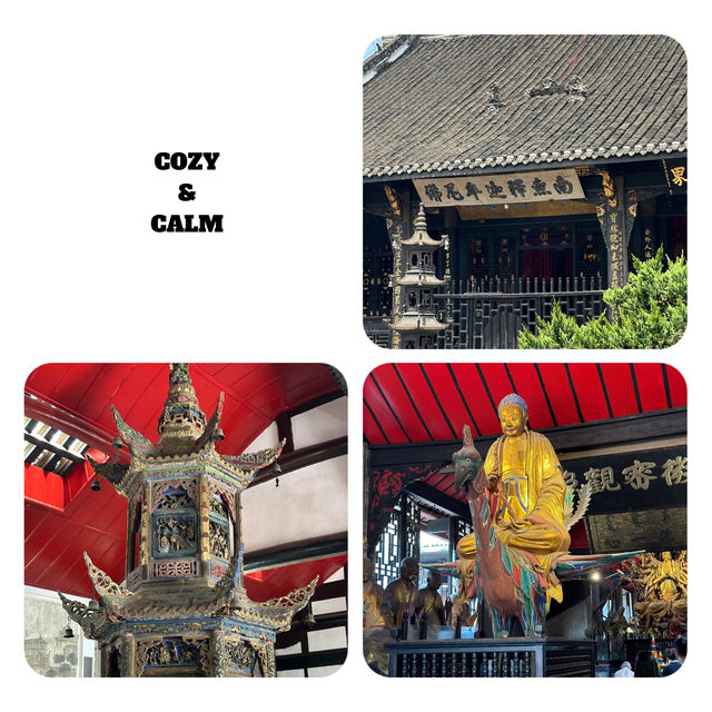 洗心禪寺:靜謐修心 洗心禪寺:靜謐修心