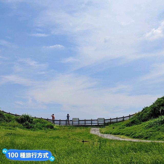 基隆-騎乘飛天掃帚，親子最愛的濱海景點：潮境公園