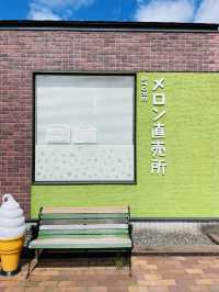 【北海道:中富良野】夏限定の絶品スイーツ「とみたメロンハウス」