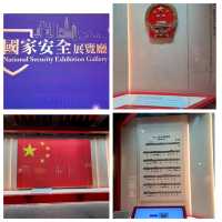 國家安全展覽廳參觀的個人感受