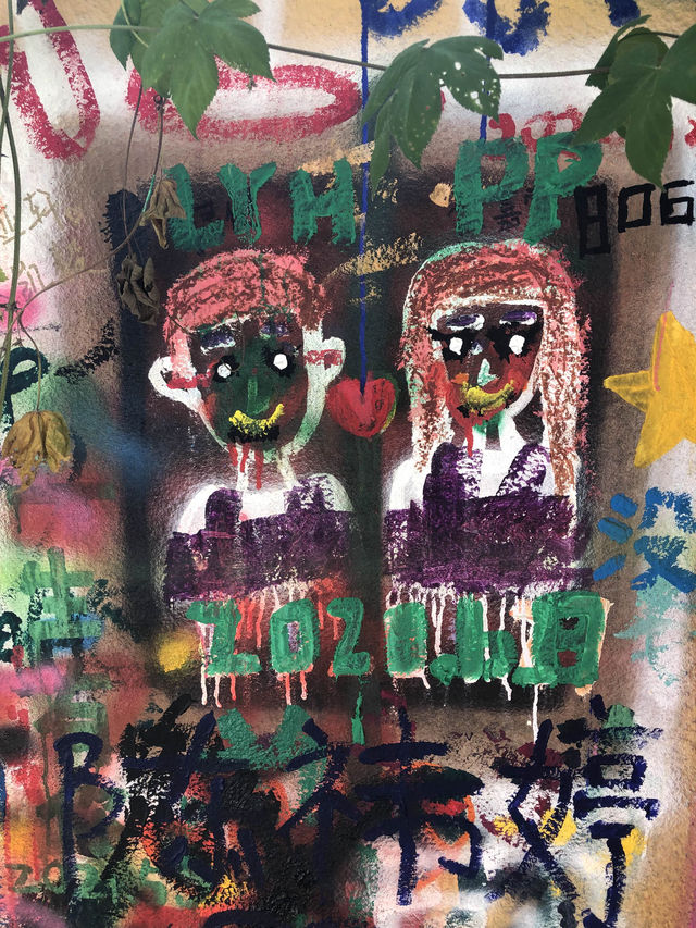 Endless Grafitti to Discover in Huangjueping, Chongqing 🇨🇳