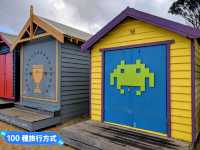 澳洲墨爾本-色彩濱紛超可愛的海灘彩虹小屋：Brighton Bathing Boxes