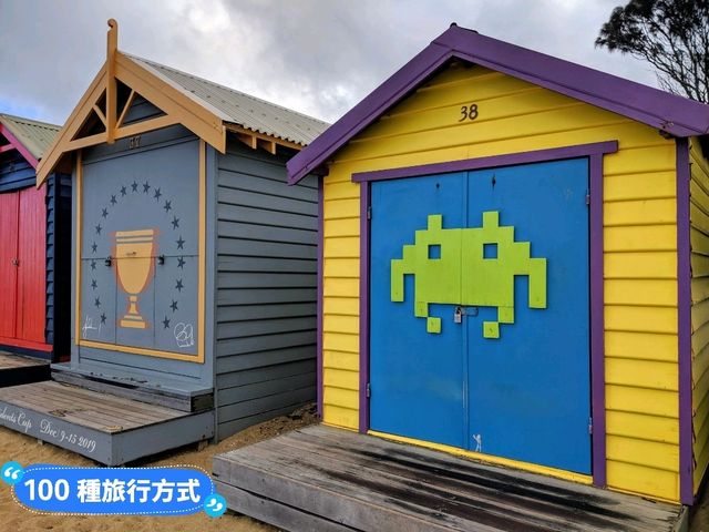 澳洲墨爾本-色彩濱紛超可愛的海灘彩虹小屋：Brighton Bathing Boxes