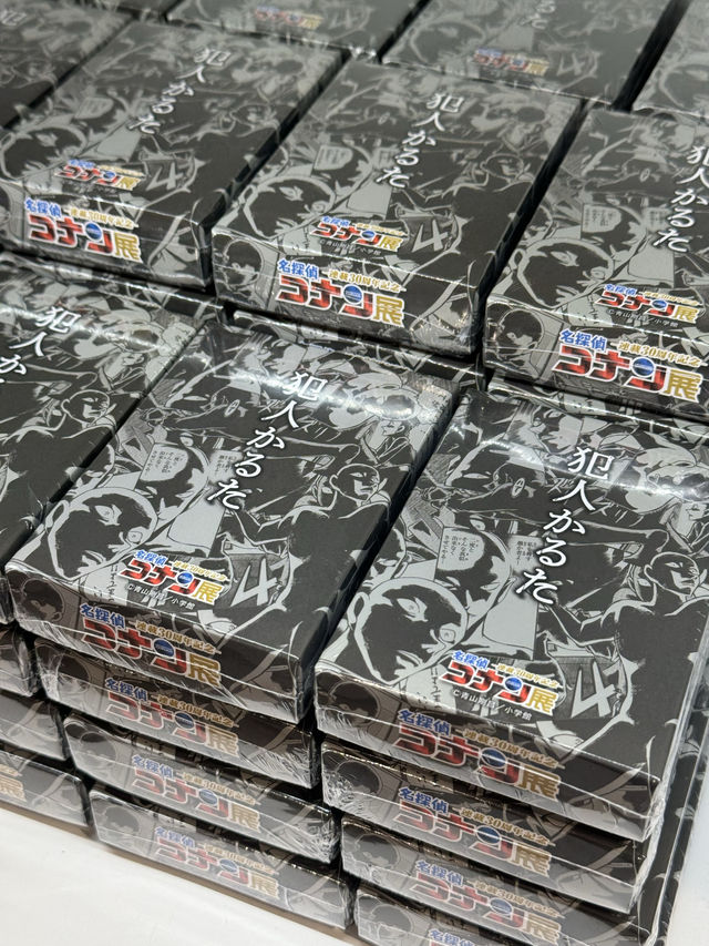 【大阪/梅田】連載30周年記念 コナン展