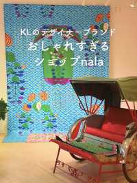 【マレーシア発🇲🇾ライフスタイルブランド🛍️】 