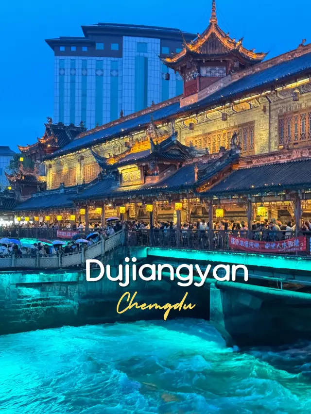 ☁️Dujiangyan สะพานหนานเฉียว Langqiao