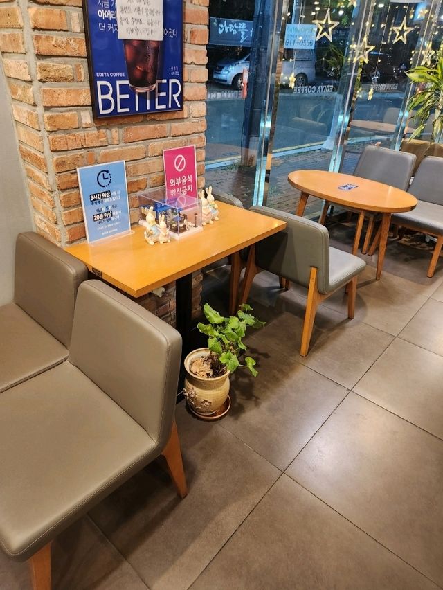 스무디가 맛있는 감성카페 이디야커피 경산대평임당점❤️