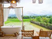ลองนอนนา Long Non Na จ.น่าน