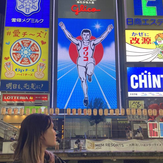 心齋橋夜景好靚!