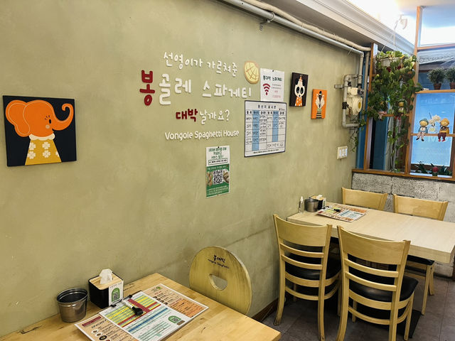 부산 가성비 파스타맛집