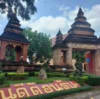 สักการะสิ่งศักดิ์สิทธิ์คู่เมืองเลย