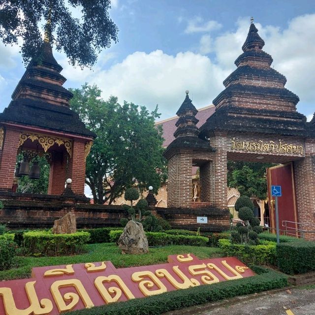 สักการะสิ่งศักดิ์สิทธิ์คู่เมืองเลย
