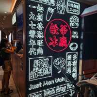 A Celestial Delicacy: Men Wah Bing Teng at The Peak