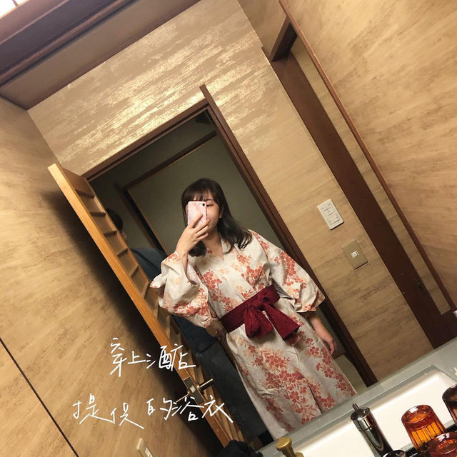 京都琵琶湖絕美溫泉旅館🌅