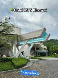 🌳Hotel MYS Khaoyai
