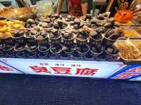 เที่ยวฮาร์บิน Harbin in September