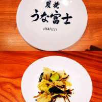 炭烤鰻魚