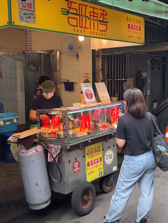 台北最新銅板價必比登推薦「南機場夜市美食」