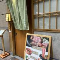壽喜燒 伊勢熊