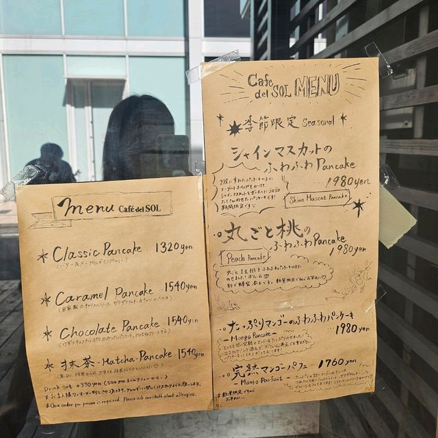커피맛집 카페델솔