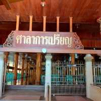 Wat Pa Pradu