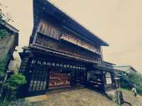 Magomejuku