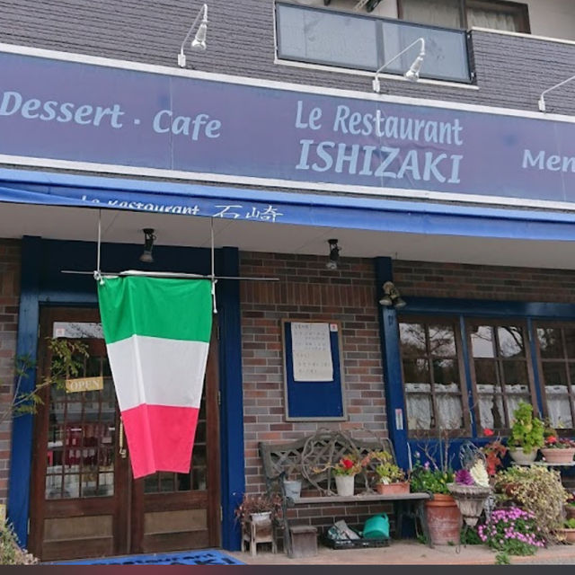 【Le Resutaurant ISHIZAKI】ランチ🍽️