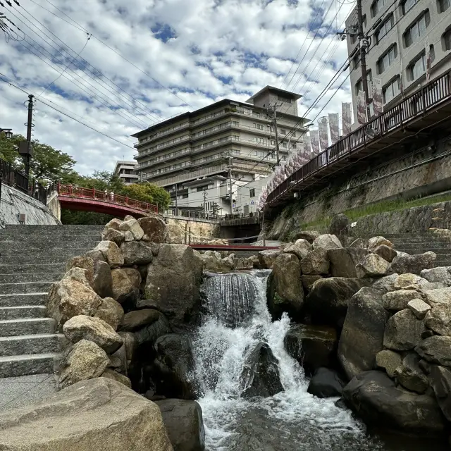 고베 아리마 온천 전통적인 온천 마을