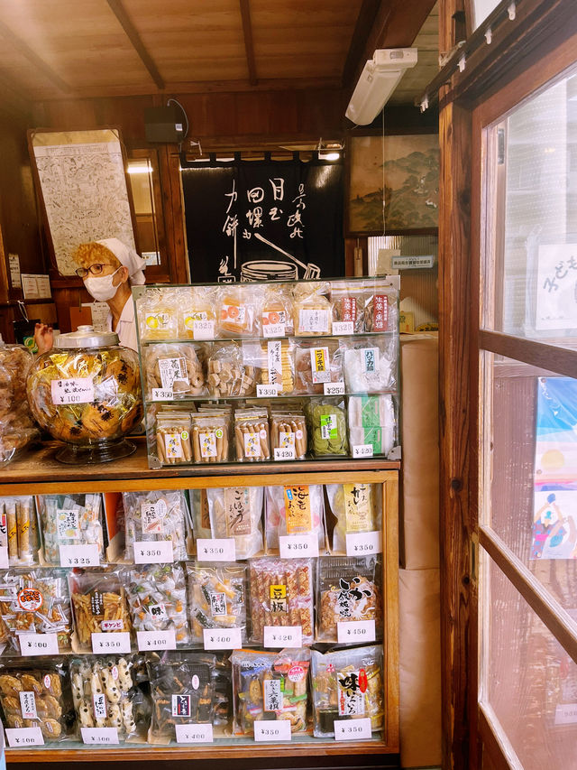【神奈川県/鎌倉　300年以上続く老舗の和菓子屋さん『力餅屋』の人気商品”力餅”】