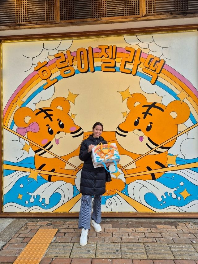 Horangi JellaTteok Mochi Ice Cream Busan