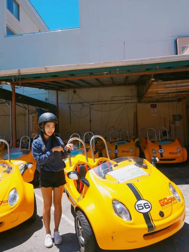 舊金山特色體驗 