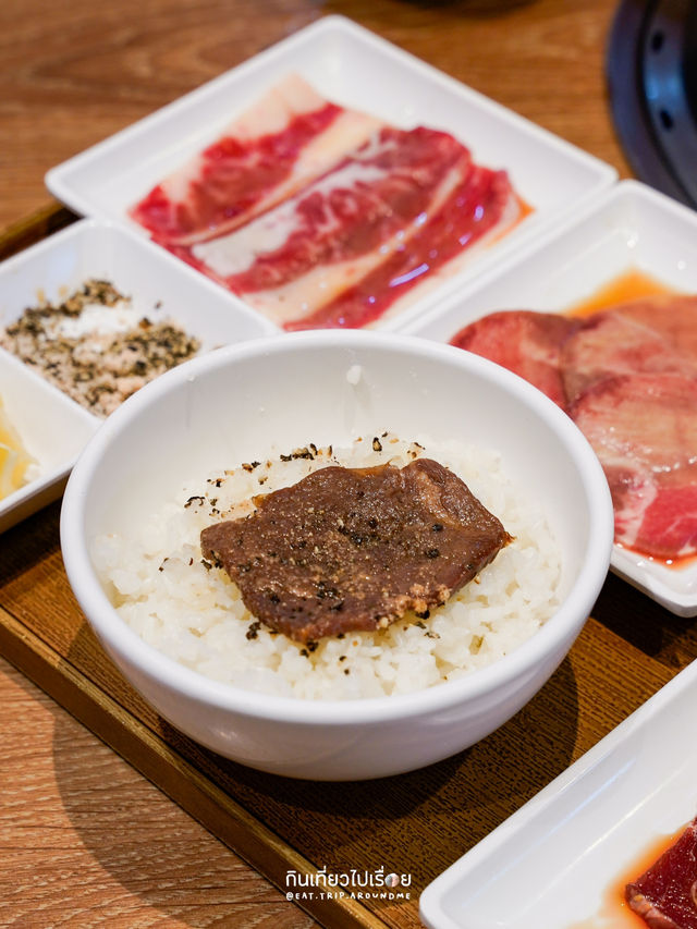 Yakiniku Like ปิ้งย่างในห้างที่ควันไม่โขมง