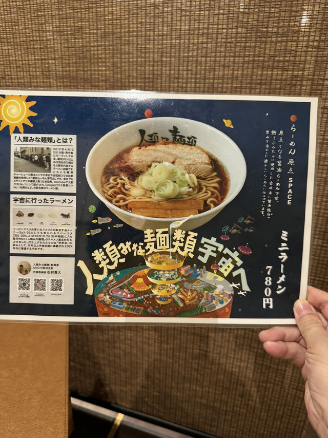 【北九州グルメ】涼しくなったら鍋🍲！ネーミングが面白い鍋があるよ♪